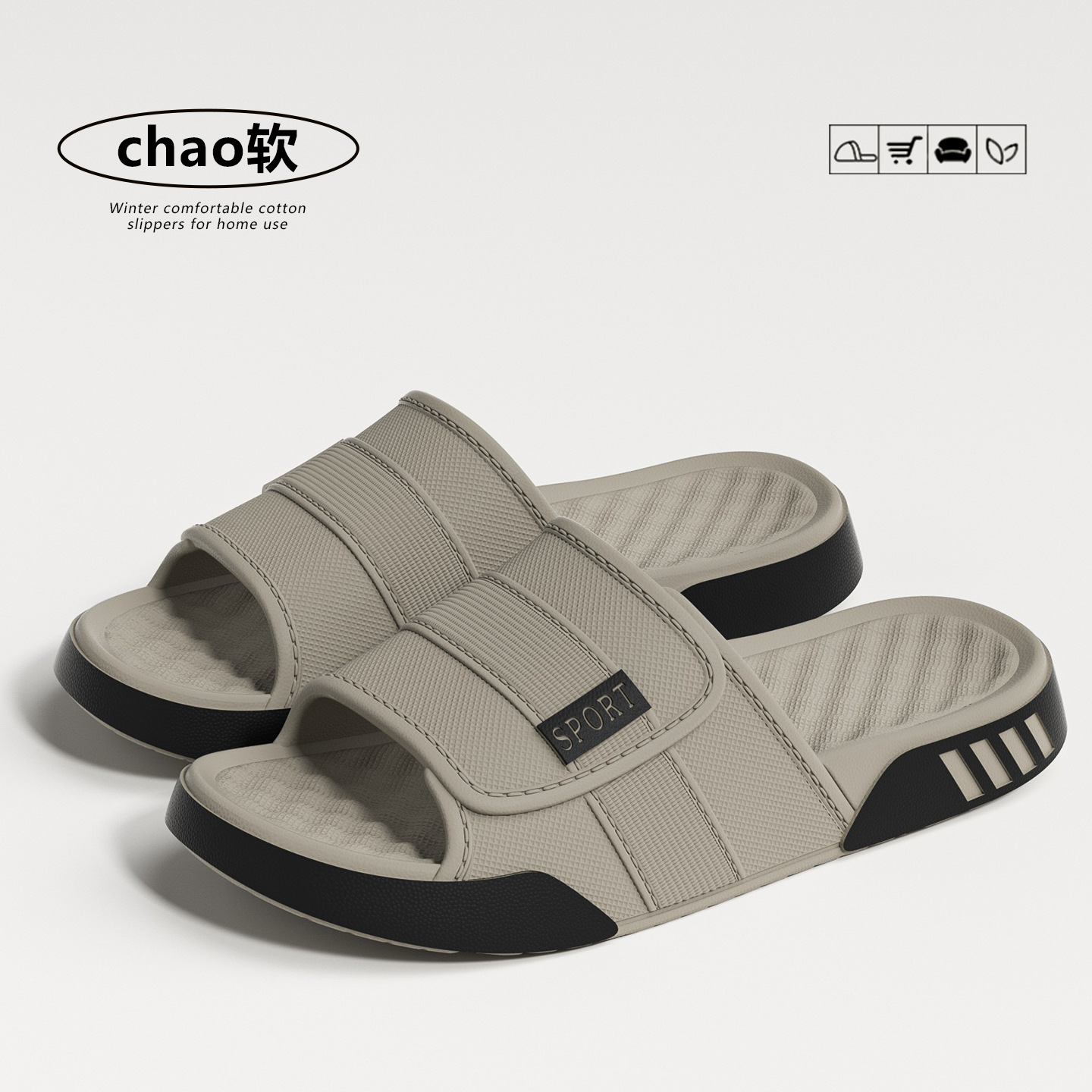 EVA Men's Slip-On Shoes Comfor - Outdoor Lighting For Your Home ulasan dan harga