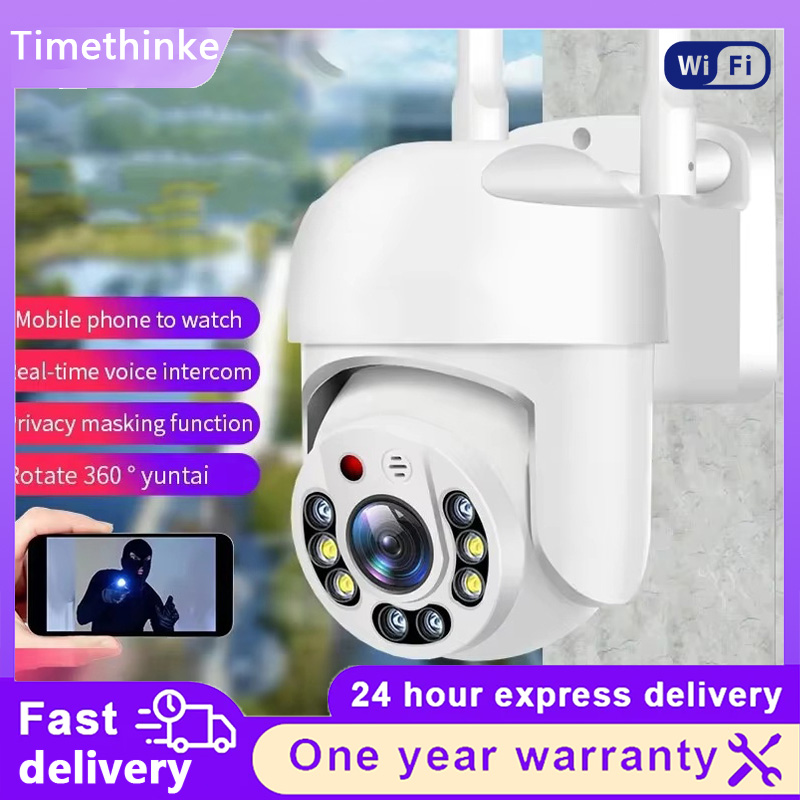 Outdoor HD WiFi Camera 360° Ro - Outdoor Lighting Track ulasan dan harga